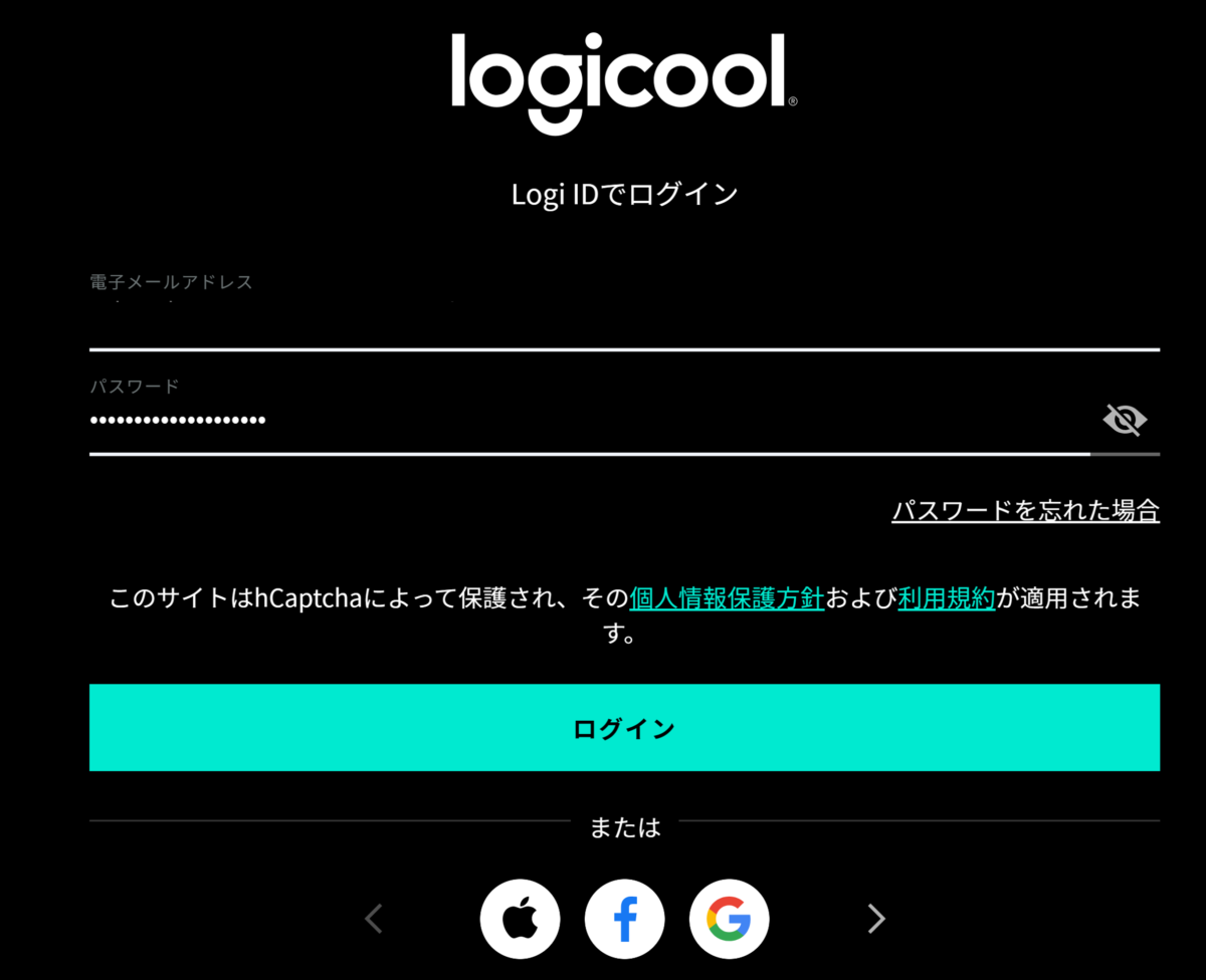 Logicool Options ログイン画面