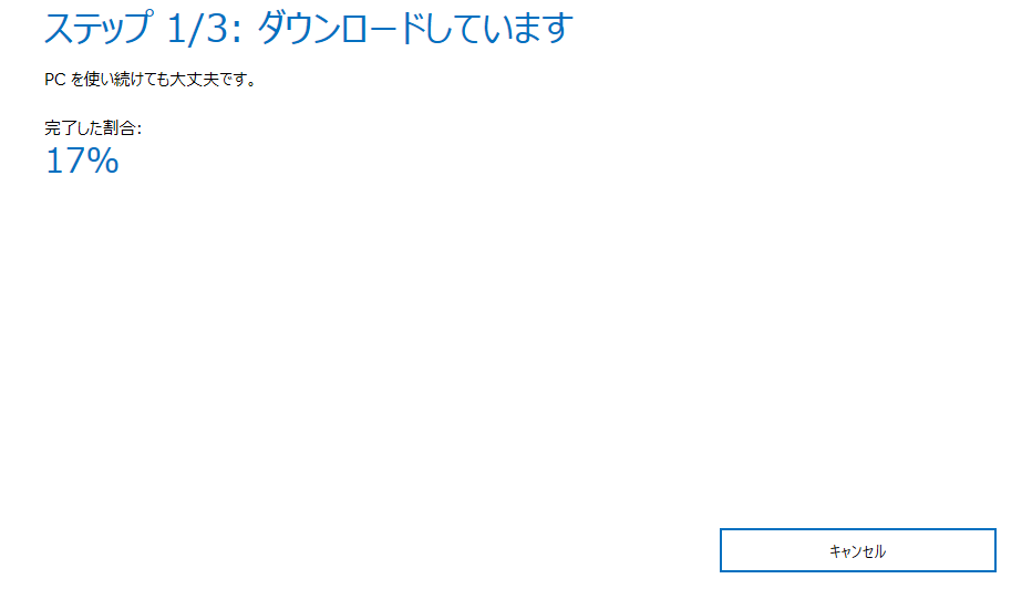 windows11_6